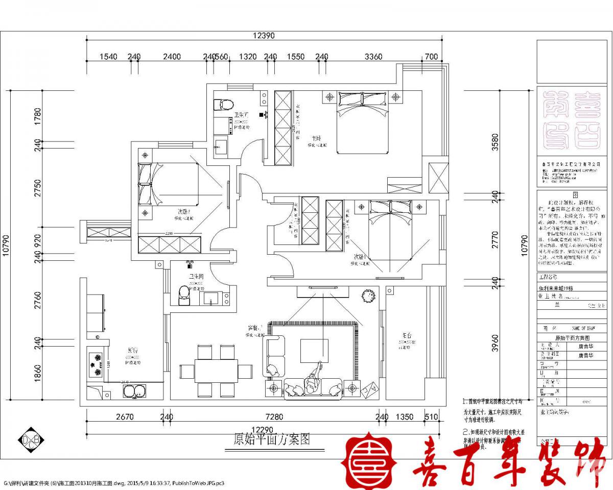&#29233;&#28216;&#25103;&#20307;&#32946;&#40;&#20013;&#22269;&#41;&#20307;&#32946;&#23448;&#26041;&#32593;&#31449;