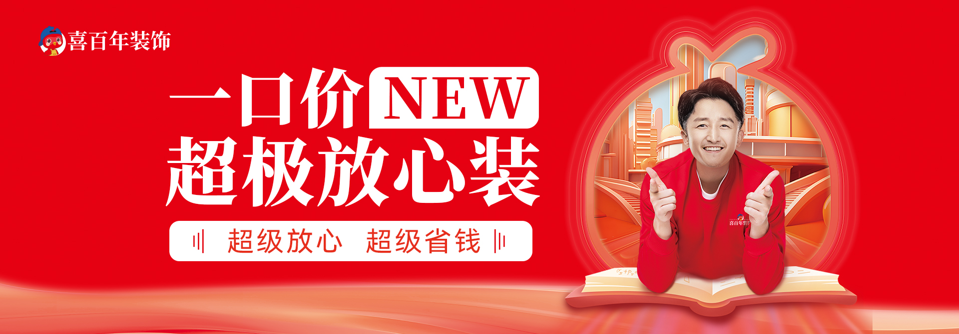 &#29233;&#28216;&#25103;&#20307;&#32946;&#40;&#20013;&#22269;&#41;&#20307;&#32946;&#23448;&#26041;&#32593;&#31449;