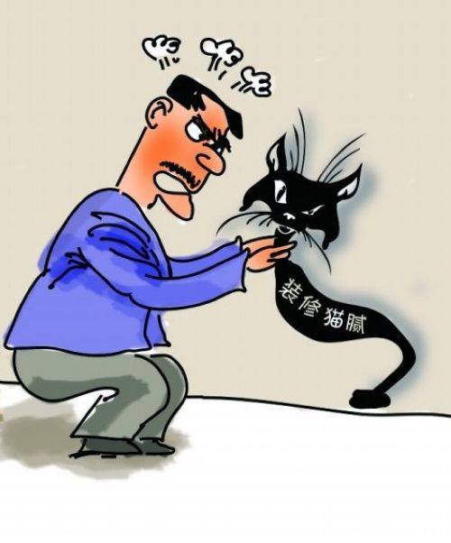 &#29233;&#28216;&#25103;&#20307;&#32946;&#40;&#20013;&#22269;&#41;&#20307;&#32946;&#23448;&#26041;&#32593;&#31449;